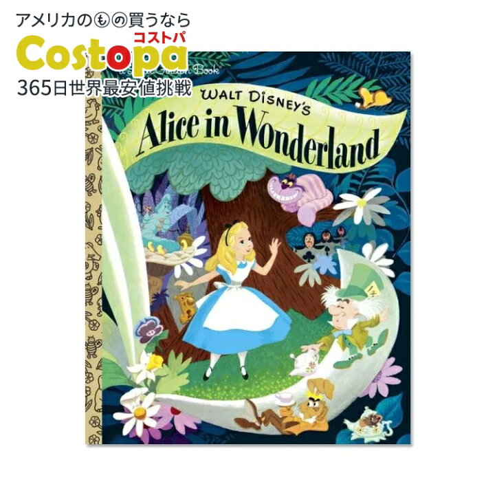 楽天市場】【買えば買うほど割引の洋書フェア】【洋書】ウォルト 