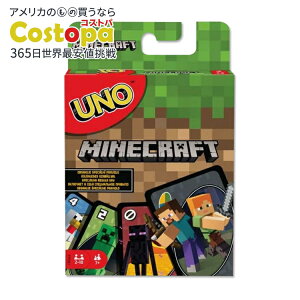 yő2000~OFFN[|zUNO }CNtg Minecraft Card Game Em J[hQ[ 7Έȏ Q[ }CN ubN