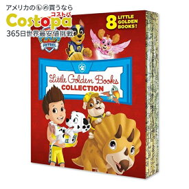 【アメリカフェア】【洋書】パウパトロール リトルゴールデンブック ボックスセット PAW Patrol Little Golden Book Boxed Set (PAW Patrol) パウパト
