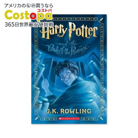 【洋書】ハリーポッターと不死鳥の騎士団 25周年記念版 [J.K.ローリング / イラスト：メアリー・グランプレ] Harry Potter and the Order of the Phoenix: 25th Anniversary Edition [J.K. ROWLING / Illustrated by Mary GrandPre]