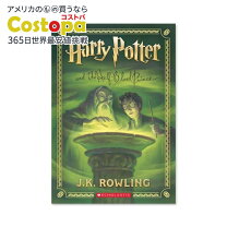 楽天市場】ハリーポッター オーディオブック 英語の通販