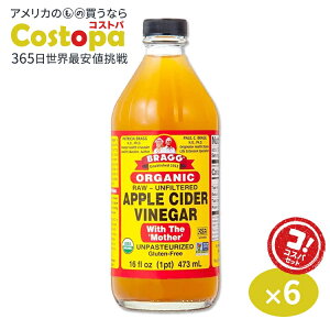 yő2000~OFFN[|z[6Zbg]ubO AbvTC_[rlK[ 473ml (16floz) Bragg Apple Cider Vinegar I[KjbN