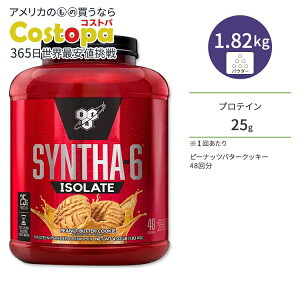 �r�[�G�X�G�k �V���T-6 �A�C�\���[�g �s�[�i�b�c�o�^�[�N�b�L�[ 48�� 1.82kg (4lbs) BSN SYNTHA-6 ISOLATE �v���e�C�� ���i�� �^���p�N�� �_�C�G�b�g