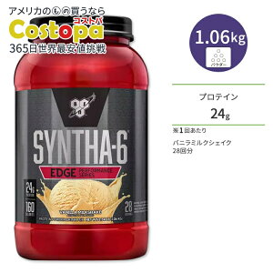 �r�[�G�X�G�k �V���T-6 �G�b�W �o�j���~���N�V�F�C�N 28�� 1.06kg (2.34lbs) BSN SYNTHA-6 EDGE �v���e�C�� ���i�� �^���p�N�� �_�C�G�b�g