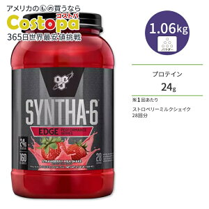 yő2000~OFFN[|zr[GXGk VT-6 GbW Xgx[~NVFCN 28 1.06kg (2.34lbs) BSN SYNTHA-6 EDGE veC i ^pN _CGbg