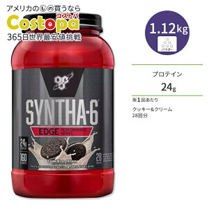 �r�[�G�X�G�k �V���T-6 �G�b�W �N�b�L�[&�N���[�� 28�� 1.12kg (2.47lbs) BSN SYNTHA-6 EDGE �v���e�C�� ���i�� �^���p�N�� �_�C�G�b�g