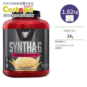 yő2000~OFFN[|zr[GXGk VT-6 GbW oj~NVFCN 48 1.82kg (4.01lbs) BSN SYNTHA-6 EDGE veC i ^pN _CGbg