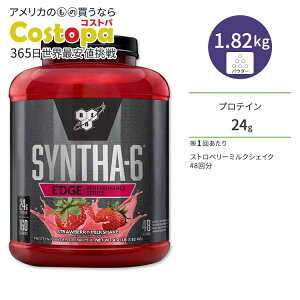 �r�[�G�X�G�k �V���T-6 �G�b�W �X�g���x���[�~���N�V�F�C�N 48�� 1.82kg (4.01lbs) BSN SYNTHA-6 EDGE �v���e�C�� ���i�� �^���p�N�� �_�C�G�b�g