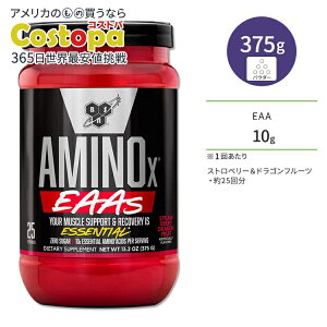�r�[�G�X�G�k �A�~�mX EAAS �X�g���x���[&�h���S���t���[�c�� 25�� 375g (13.2 oz) BSN AMINOX Strawberry Dragonfruit �A�~�m�_ �h�{�⋋ BCAA �A�~�m�b�N�X