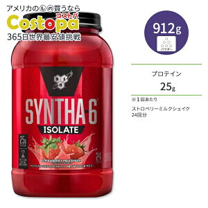 �V���T-6 �A�C�\���[�g �^�C�������[�X�^�v���e�C�� �X�g���x���[�~���N�V�F�C�N�� 24�� 912g�i2.01lbs�j BSN(�r�[�G�X�G�k)�y���K�_��̔��@�l �I�t�B�V�����V���b�v�z