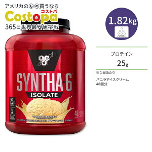 �V���T-6 �A�C�\���[�g �o�j���A�C�X�N���[�� 1.82kg (4lbs)�@BSN�y���K�_��̔��@�l �I�t�B�V�����V���b�v�z BSN Syntha-6 Protein Powder - Vanilla Ice Cream 4 lbs
