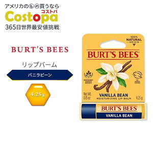 yő2000~OFFN[|zo[cr[Y bvo[ ojr[Y 4.25g (0.15 oz) Burt's Bees Lip Balm Vanilla Bean bvg[gg bvN[