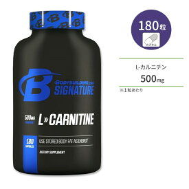 ボディビルディングドットコム シグネチャー L-カルニチン 180粒 カプセル BODYBUILDING.COM SIGNATURE L-CARNITINE サプリメント アミノ酸 ダイエットサポート