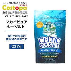 �P���e�B�b�N�V�[�\���g �}�J�C �s���A �V�[�\���g 227g (1 / 2 lb) Makai Pure Sea Salt �� �C���y�����񂹏��i�z�y���킹�Ĕ��������z