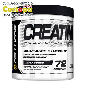 yő2000~OFFN[|zZRA NA` mt[o[ 360g (12.7 oz) 72 pE_[ Cellucor Cor-Performance 72 Servings Creatine Supplements