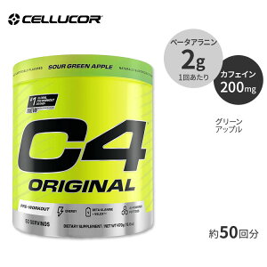 �Z���R�A C4 �I���W�i�� �v�����[�N�A�E�g�p�E�_�[ �T���[�O���[���A�b�v�� 50�� Cellucor C4 Original Pre Workout Powder Sour Green Apple