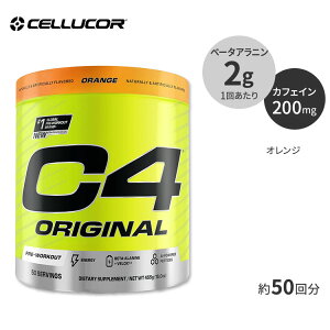 �Z���R�A C4 �I���W�i�� �v�����[�N�A�E�g�p�E�_�[ �I�����W 50�� Cellucor C4 Original Pre Workout Powder Orange 50Servings