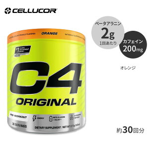 ZRA C4 IWi v[NAEgpE_[ IW 30 Cellucor C4 Original Pre Workout Powder Orange 30Servings