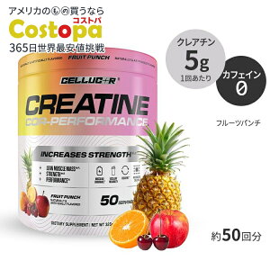 yő2000~OFFN[|zZRA NA` R[ptH[}X t[cp` pE_[ 325g (11.5oz) Cellucor Cor-Performance Creatine 50serv Fruit Punch