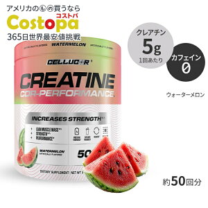 yő2000~OFFN[|zZRA NA` R[ptH[}X EH[^[ pE_[ 315g (11.1oz) Cellucor Cor-Performance Creatine 50serv Watermelon XCJ