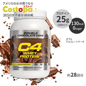 ZRA C4 zGCveC _u`R[gP[L pE_[ 1.07kg (2.36 lb) Cellucor Whey Protein Powder Double Chocolate Cake