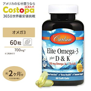 yő2000~OFFN[|zG[gIK-3 +D&K 60 Carlson LabsiJ[\{j Elite Omega-3 plus D&K 60 SoftGels