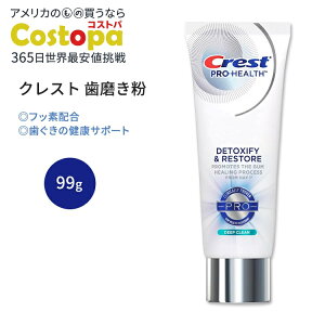 yő2000~OFFN[|zNXg vwX XgA  fB[vN[ 99g (3.5 oz) Crest Pro-Health Restore Toothpaste Deep Clean NIȎ oPA PA