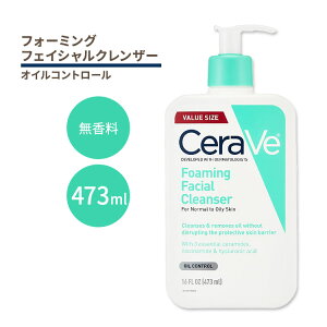 �Z�����B �t�H�[�~���O�t�F�C�V�����N�����U�[ ������ 473ml (16floz) Cerave Foaming Facial Cleanser �q�A�������_