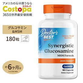 グルコサミン MSM フォーミュラ 180粒 Doctor's BEST（ドクターズベスト） Glucosamine + MSM 180 Caps