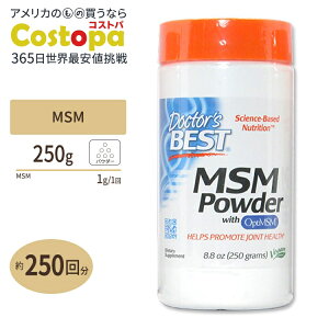 yő2000~OFFN[|zMSM pE_[ 250g Doctor's BESTihN^[YxXgj Best MSM Powder 250