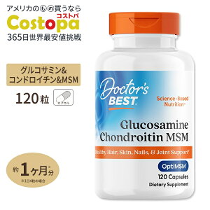 �h�N�^�[�Y�x�X�g �O���R�T�~�� �R���h���C�`�� with MSM 120�� �J�v�Z�� Doctor's BEST Glucosamine Chondroitin Msm with OptiMSM