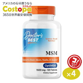 [4個セット]MSM 1500mg 120粒 タブレット Doctor's BEST（ドクターズベスト） MSM 1500mg 120tb