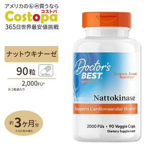 �i�b�g�E�L�i�[�[�i�[���y�f�j 2000FU 90�� Doctor's BEST�i�h�N�^�[�Y�x�X�g�j Best Natto kinase 2000FU 90vcaps