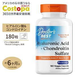 ヒアルロン酸 コンドロイチン（バイオセルコラーゲン） 180粒 Doctor's BEST（ドクターズベスト） Hyaluronic Acid with Chondroitin Sulfate 180caps