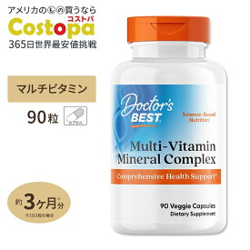 ドクターズベスト マルチビタミン + ビタシャインD3 & クアトレフォリック 90粒 ベジカプセル Doctor's Best Multi-Vitamin with Vitashine D3 and Quatrefolic サプリメント 栄養補助食品