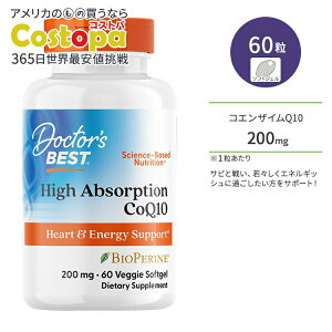yő2000~OFFN[|zhN^[YxXg RGUCQ10 200mg oCIyz 60 xW^u\tgWF Doctor's Best High Absorption CoQ10 with BioPerine Tvg CoQ10 z nCAu\[