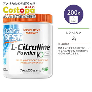 �h�N�^�[�Y�x�X�g L-�V�g������ �p�E�_�[ 200g (7oz) Doctor's Best L-Citrulline Powder �T�v�������g ���� �A�~�m�_ ���N�T�|�[�g �h�{�⋋ �G�l���M�[�⋋ �̂Â��� �߂���