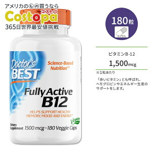 �h�N�^�[�Y�x�X�g �t���A�N�e�B�u �r�^�~��B-12 1500mcg 180�� �x�W�J�v�Z�� Doctor's Best Fully Active B12 �T�v�������g �w���X�P�A �r�^�~��B B12 ���`���R�o���~��