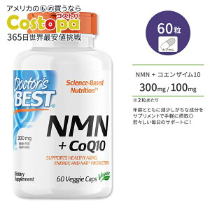 yő2000~OFFN[|zhN^[YxXg NMN{RGUCQ10 150mg 60 xWJvZ Doctor's Best NMN + CoQ10  X N C e K GCWO PA