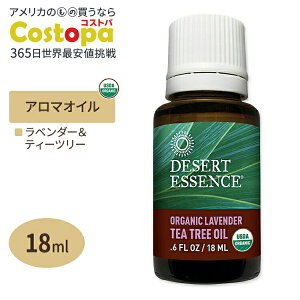 DESERT ESSENCE �I�[�K�j�b�N �e�B�[�c���[�I�C�� ���x���_�[ 18ml �f�U�[�g�G�b�Z���X Organic Lavender Tea Tree Oil 0.6oz�y�����񂹏��i�z�y���킹�Ĕ��������z