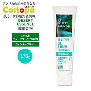 yő2000~OFFN[|zfU[gGbZX eB[c[IC&j[ EB^[O[ 176g Desert Essence Toothpaste Tea Tree Neem-Wintergreen
