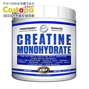 Hi-Tech �N���A�`�� ���m�n�C�h���[�g 1000g Hi-Tech: Creatine Monohydrate (1000g) �y�����񂹏��i�z�y���킹�Ĕ��������z�y�����񂹏��i�z�y���킹�Ĕ��������z