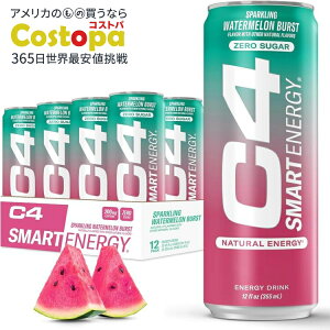 �Z���R�A C4 �X�}�[�g�G�i�W�[�h�����N �E�H�[�^�[�������o�[�X�g355ml 12�{���� RTD: Cellucor C4 Smart Energy: Watermelon (12/16oz) �y�����񂹏��i�z�y���킹�Ĕ��������z