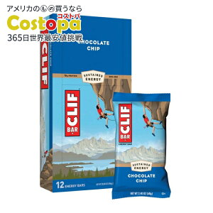 �N���t�o�[ �`���R���[�g�`�b�v 12�{���� Clif Orig: Chocolate Chip (12) �y�����񂹏��i�z�y���킹�Ĕ��������z�y�����񂹏��i�z�y���킹�Ĕ��������z