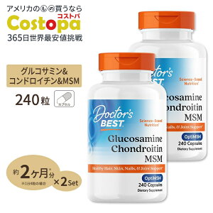 [2�Z�b�g] �O���R�T�~�� �R���h���C�`�� MSM 240�� Doctor's BEST �i�h�N�^�[�Y�x�X�g�j[�����T�C�Y]