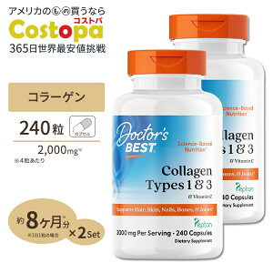 yő2000~OFFN[|z[2Zbg] R[Q ^Cv1&3 2000mg (4) 240 Doctor's BESTihN^[YxXgj