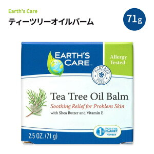 yő2000~OFFN[|zEarth's Care eB[c[ICo[ 71g (2.5oz) A[XPA Tea Tree Oil Balm 71g 2.5oz