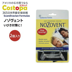 yő2000~OFFN[|zyт΍Ɂzm]xg (m]Fg) 2