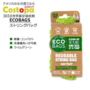 �G�R�o�b�O �X�g�����O�o�b�O �g�[�g�n���h�� ���C�� ECOBAGS PACKAGED STRING BAG - TOTE HANDLE �}�C�o�b�O �g�[�g�o�b�O �������� �������o�b�O �܂肽���݃o�b�O