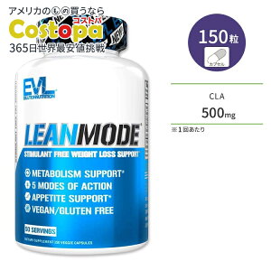 yő2000~OFFN[|zLeanMode [[h 150 Evlution Nutrition (G{[Vj[gV) LeanMode 150 Capsules